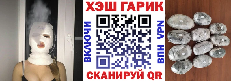Героин Куса