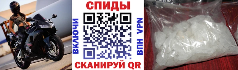 АМФ VHQ  Куса 