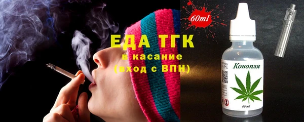 кокаин VHQ Белоозёрский
