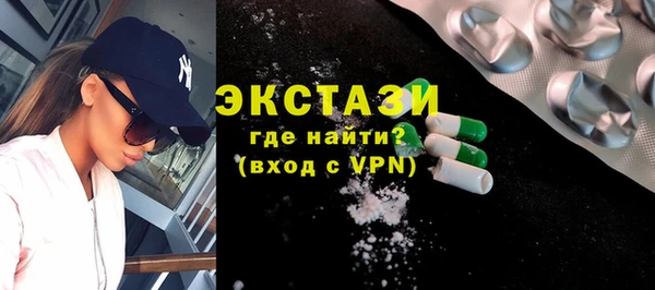 кокаин VHQ Белоозёрский