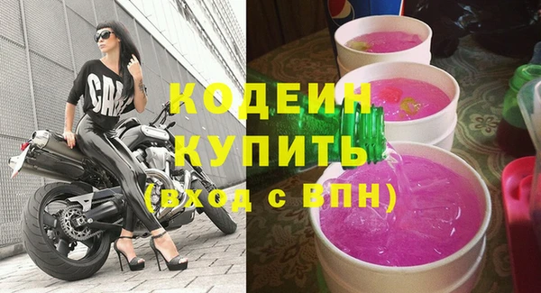 мет Беломорск