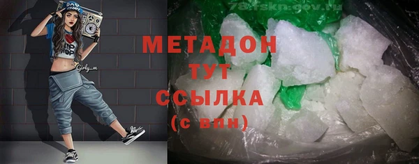 мет Беломорск