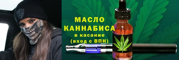 кокаин VHQ Белоозёрский