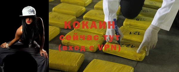 мет Беломорск