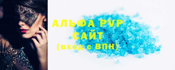 кокаин VHQ Белоозёрский
