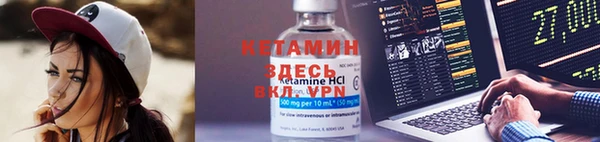 кокаин VHQ Белоозёрский
