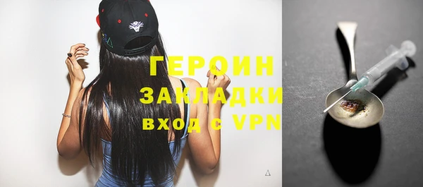 мет Беломорск