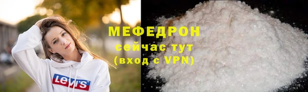 кокаин VHQ Белоозёрский