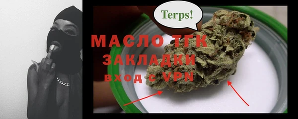 мет Беломорск