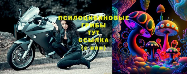 мет Беломорск
