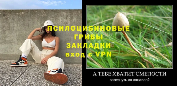 кокаин VHQ Белоозёрский