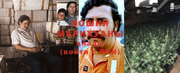кокаин VHQ Белоозёрский