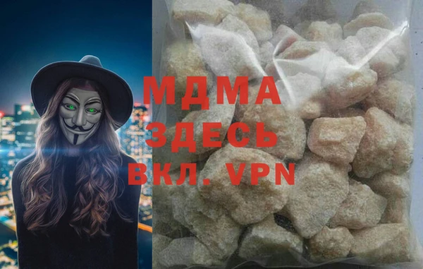 мет Беломорск