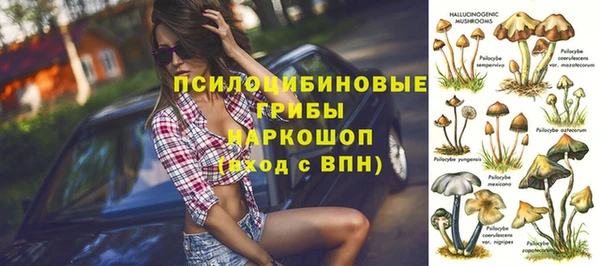 мет Беломорск