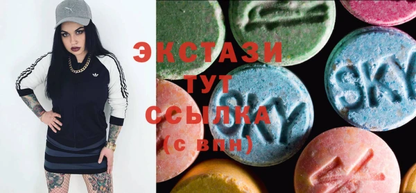 кокаин VHQ Белоозёрский