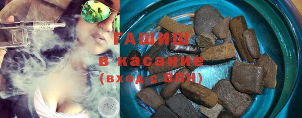кокаин VHQ Белоозёрский