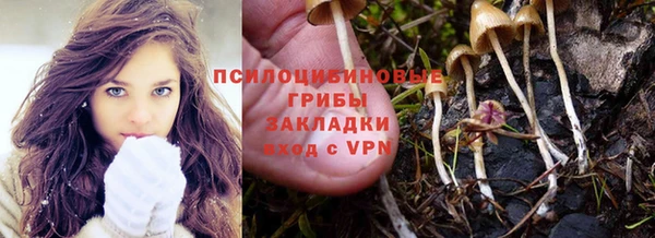 кокаин VHQ Белоозёрский