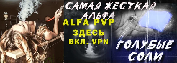 mdma Покров