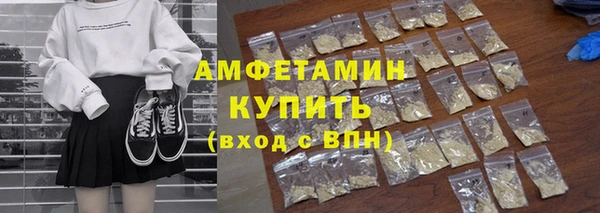 кокаин VHQ Белоозёрский