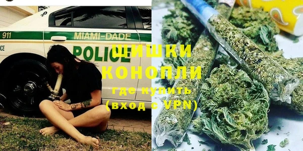 кокаин VHQ Белоозёрский