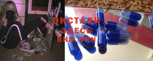 кокаин VHQ Белоозёрский